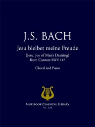 Jesu bleibet meine Freude BWV 147